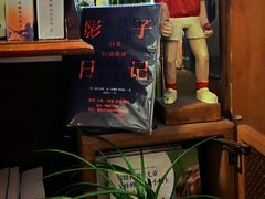 -旧天堂书店(华侨城创意文化园南山特色文化街区店)