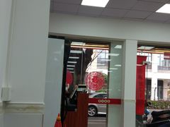 -崖口云吞(石岐店)