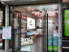 -华为合作店(江汉路悦荟广场)