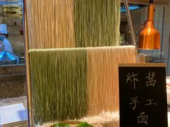 -艺厨风尚餐厅 · 桔钓沙莱华度假酒店
