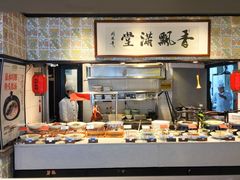 -鱼食饭稻·苏浙土菜17年老馆子(平江路店)