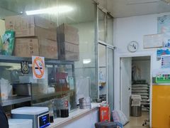 -祥记汤圆(东宝兴路店)