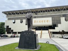 -西南交通大学(九里校区)