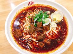 -梓袍面庄(渝北店)