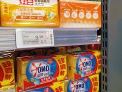 -永辉超市(群众路店)