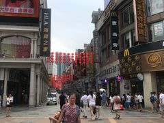 -银记肠粉(文昌北路店)