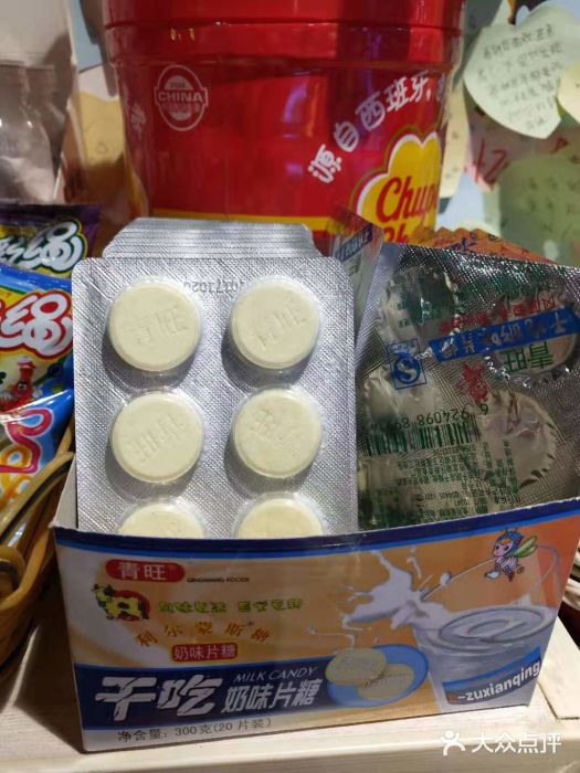 咱们那时候图片