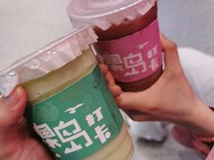 -南澳岛打卡果汁冰公司
