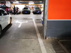 -永旺梦乐城国际商城(北清路店)