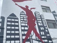 -老四川平头酸菜鱼(衙前店)