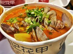 -何记花甲(海岸城旗舰店)