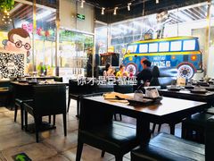 大堂-Hi YOU你的饭局泰餐厅(雍和宫店)