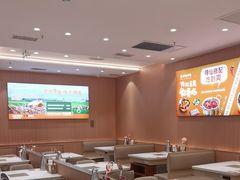 -呷哺呷哺(融创茂店)