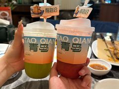 -前海沿·青岛菜(乐客城店)