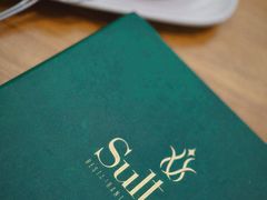-SULTAN·苏坦土耳其餐厅(新光汇店)