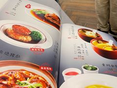 -金哥私房菜馆(张府园总店)