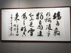 -大连美术馆