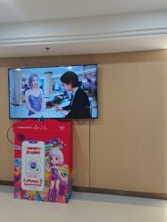 -南京康美美容医院·旗舰店