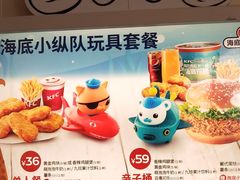 -王府井奥莱临潼小镇(临潼店)