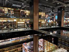 -半山书局(新世纪商城店)