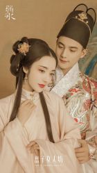 -盘子女人坊古装写真摄影(厦门总店)