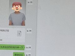 -一墨照相馆·证件照·形象照(世博店)