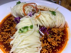 重庆凉面-青花椒花椒鱼(合生汇店)