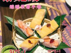 -泰妃殿(宏伊国际广场店)