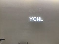 -YCHL Studios健身工作室(市二宫店)