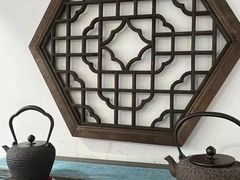 -道南書院·私房菜·早午茶·茶馆