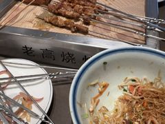 -老高烧烤(龙华星河iCO店)