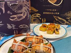 -鲜味食族水产·海鲜餐厅