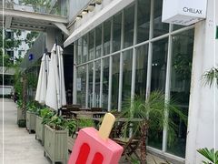 -CHILLAX轻乐时(侨建·Hi City店)