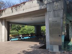 -苏州河梦清园环保主题公园