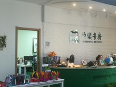 -大都美术馆(融汇老商埠商业街)