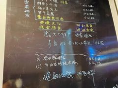 -安上粉皮.非遗手工小吃(骑龙巷店)