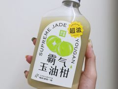 -奈雪的茶(苏宁广场店)