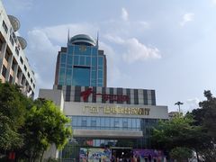 -广东电视台演播厅