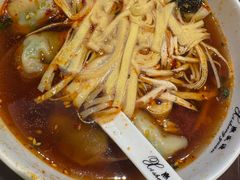 红汤辣馄饨-熙盛源(滨湖万达店)