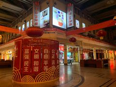 -南市食品街