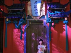 -上海明天广场JW万豪酒店