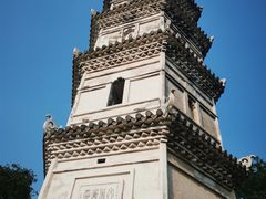 -紫阳古街