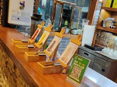 -盛世川王•幸福里(长虹店)
