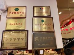 -华梅西餐厅(哈尔滨中央大街店)