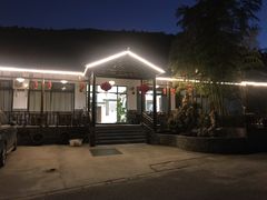 -呼吸森林·生态农庄农家乐私房菜