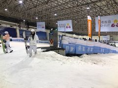 -绍兴启迪乔波冰雪世界