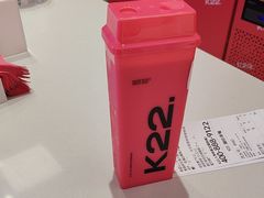 -K22.酸奶草莓(烟台芝罘店)