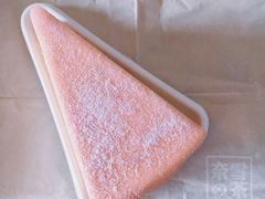-奈雪的茶(新天地广场PRO店)