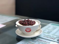 -义顺牛奶公司