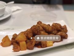 -付掌柜在成都·热炒砂锅集(金禾店)